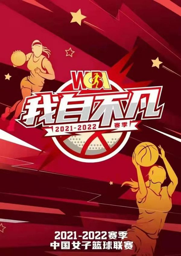 据悉，这是在拍摄电影《刺杀小说家》，导演路阳曾因《绣春刀》系列广受关注，此次他联合张震和春夏演绎现代悬疑